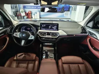 BMW iX3 2023 купить из Китая, цена 4 950 000 ₽ — Suifenhe Auto
