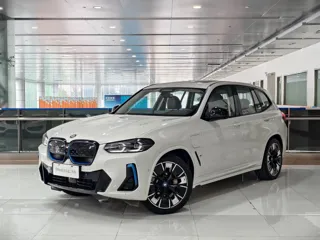 BMW iX3 2022 купить из Китая, цена 4 895 000 ₽ — Suifenhe Auto