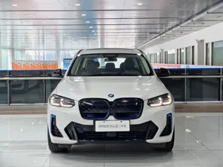 BMW iX3 2022 купить из Китая, цена 4 895 000 ₽ — Suifenhe Auto