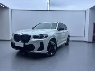 BMW iX3 2021 купить из Китая, цена 4 802 000 ₽ — Suifenhe Auto