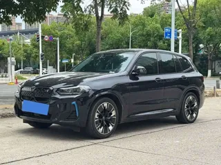 BMW iX3 2022 купить из Китая, цена 4 506 000 ₽ — Suifenhe Auto