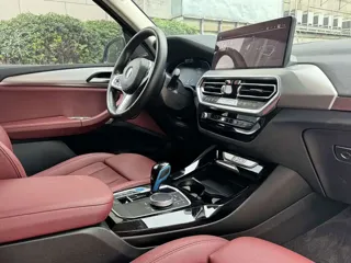 BMW iX3 2022 купить из Китая, цена 4 506 000 ₽ — Suifenhe Auto