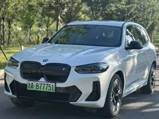BMW iX3 2023 купить из Китая, цена 4 874 000 ₽ — Suifenhe Auto