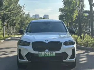 BMW iX3 2023 купить из Китая, цена 4 874 000 ₽ — Suifenhe Auto