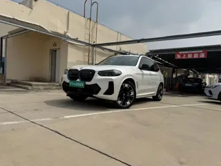 BMW iX3 2022 купить из Китая, цена 4 893 000 ₽ — Suifenhe Auto