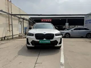BMW iX3 2022 купить из Китая, цена 4 893 000 ₽ — Suifenhe Auto