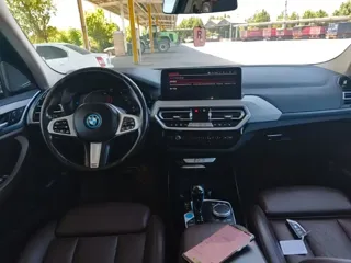 BMW iX3 2021 купить из Китая, цена 4 587 000 ₽ — Suifenhe Auto