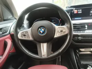 BMW iX3 2022 купить из Китая, цена 5 091 000 ₽ — Suifenhe Auto