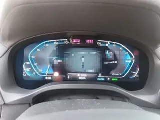 BMW iX3 2022 купить из Китая, цена 5 091 000 ₽ — Suifenhe Auto