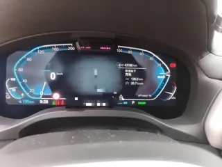 BMW iX3 2022 купить из Китая, цена 5 091 000 ₽ — Suifenhe Auto