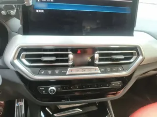 BMW iX3 2022 купить из Китая, цена 5 091 000 ₽ — Suifenhe Auto