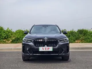 BMW iX3 2023 купить из Китая, цена 4 580 000 ₽ — Suifenhe Auto