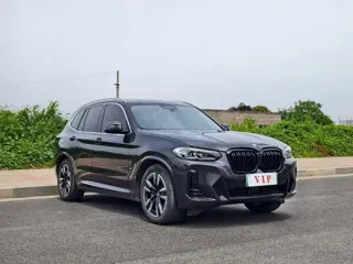BMW iX3 2023 купить из Китая, цена 4 580 000 ₽ — Suifenhe Auto