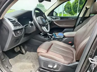 BMW iX3 2023 купить из Китая, цена 4 580 000 ₽ — Suifenhe Auto