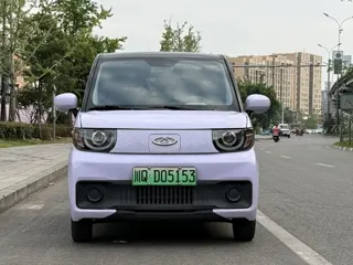 Chery QQ 2022 купить из Китая, цена 700 000 ₽ — Suifenhe Auto