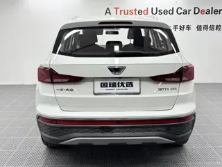 Volkswagen Jetta 2024 купить из Китая, цена 1 759 000 ₽ — Suifenhe Auto