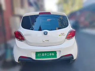 Changan Benben E-Star 2022 купить из Китая, цена 941 000 ₽ — Suifenhe Auto