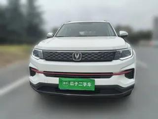 Changan CS35 Plus 2022 купить из Китая, цена 1 155 000 ₽ — Suifenhe Auto