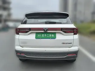 Changan CS35 Plus 2022 купить из Китая, цена 1 155 000 ₽ — Suifenhe Auto