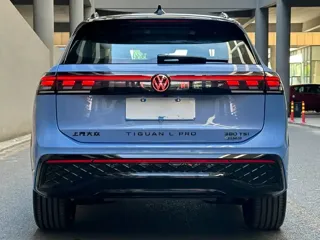 Volkswagen Tiguan 2025 купить из Китая, цена 4 534 000 ₽ — Suifenhe Auto