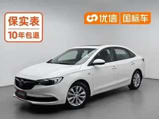 Buick Excelle GT 2021 купить из Китая, цена 1 205 000 ₽ — Suifenhe Auto