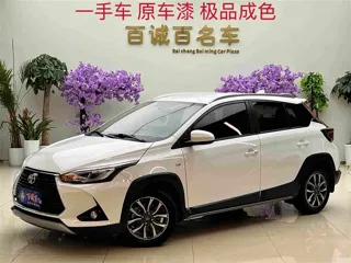 Toyota Yaris 2022 купить из Китая, цена 1 350 000 ₽ — Suifenhe Auto