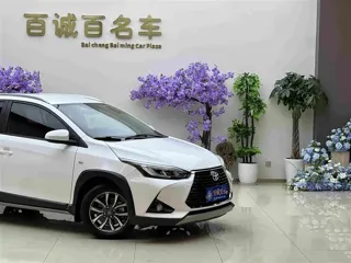 Toyota Yaris 2022 купить из Китая, цена 1 350 000 ₽ — Suifenhe Auto
