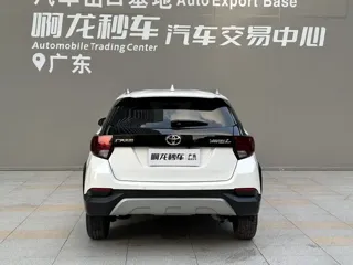 Toyota Yaris 2023 купить из Китая, цена 1 380 000 ₽ — Suifenhe Auto