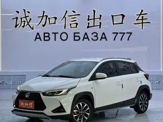 Toyota Yaris 2023 купить из Китая, цена 1 535 000 ₽ — Suifenhe Auto