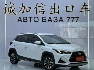 Toyota Yaris 2023 купить из Китая, цена 1 535 000 ₽ — Suifenhe Auto