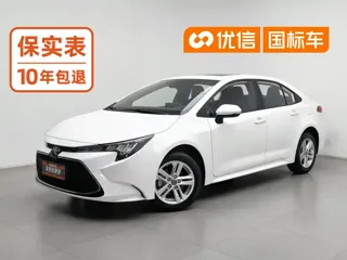 Toyota Levin 2023 купить из Китая, цена 1 355 000 ₽ — Suifenhe Auto