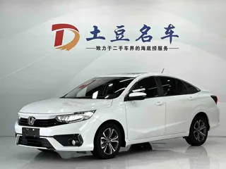 Honda Envix 2022 купить из Китая, цена 1 495 000 ₽ — Suifenhe Auto