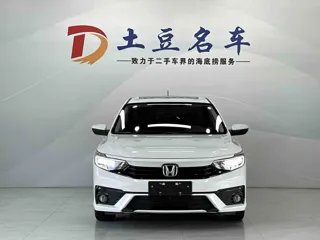 Honda Envix 2022 купить из Китая, цена 1 495 000 ₽ — Suifenhe Auto