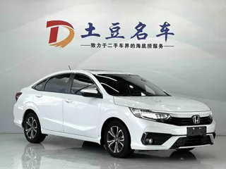 Honda Envix 2022 купить из Китая, цена 1 495 000 ₽ — Suifenhe Auto