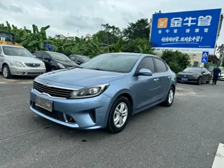 Kia Forte 2018 купить из Китая, цена 1 165 000 ₽ — Suifenhe Auto