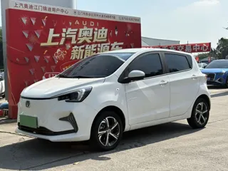 Changan Benben E-Star 2022 купить из Китая, цена 1 052 000 ₽ — Suifenhe Auto