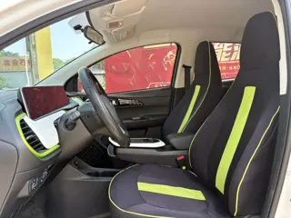 Changan Benben E-Star 2022 купить из Китая, цена 1 052 000 ₽ — Suifenhe Auto