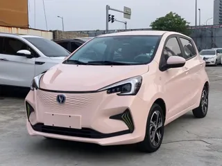 Changan Benben E-Star 2022 купить из Китая, цена 941 000 ₽ — Suifenhe Auto