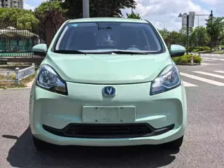 Changan Benben E-Star 2022 купить из Китая, цена 868 000 ₽ — Suifenhe Auto
