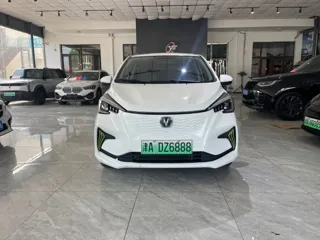 Changan Benben E-Star 2022 купить из Китая, цена 997 000 ₽ — Suifenhe Auto