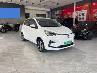 Changan Benben E-Star 2022 купить из Китая, цена 997 000 ₽ — Suifenhe Auto