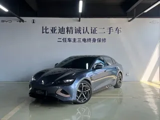 BYD Seal 2022 купить из Китая, цена 4 472 000 ₽ — Suifenhe Auto