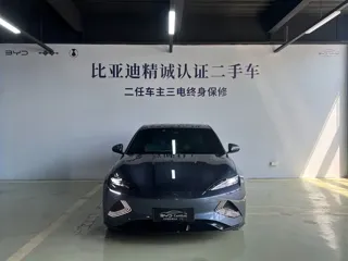 BYD Seal 2022 купить из Китая, цена 4 472 000 ₽ — Suifenhe Auto