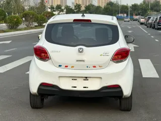 Changan Benben E-Star 2022 купить из Китая, цена 842 000 ₽ — Suifenhe Auto