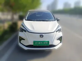 Changan Benben E-Star 2022 купить из Китая, цена 1 162 000 ₽ — Suifenhe Auto
