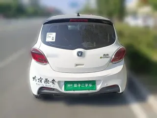Changan Benben E-Star 2022 купить из Китая, цена 1 162 000 ₽ — Suifenhe Auto