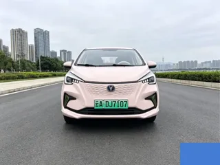Changan Benben E-Star 2022 купить из Китая, цена 1 052 000 ₽ — Suifenhe Auto