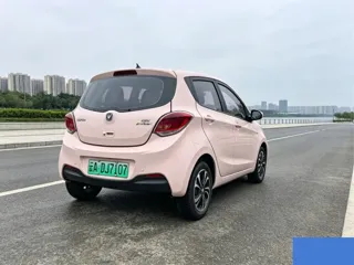 Changan Benben E-Star 2022 купить из Китая, цена 1 052 000 ₽ — Suifenhe Auto