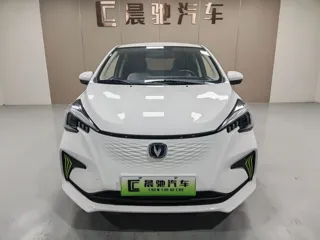 Changan Benben E-Star 2022 купить из Китая, цена 1 015 000 ₽ — Suifenhe Auto
