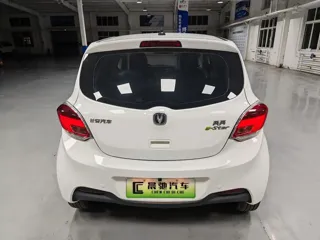 Changan Benben E-Star 2022 купить из Китая, цена 1 015 000 ₽ — Suifenhe Auto